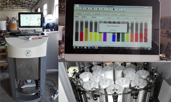 2016年新款全自動(dòng)乳膠漆配色機(jī) 濟(jì)南賦彩隆重上市