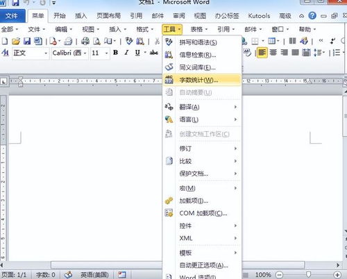 家人們誰(shuí)懂啊,辦公軟件為啥這么難用