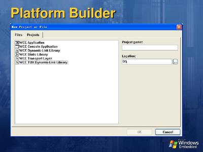 嵌入式軟件開發(fā)導(dǎo)論