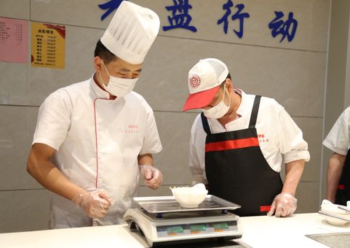 飲食服務(wù)集團(tuán)各食堂舉辦“一勺準(zhǔn)”技能大賽，提升餐飲服務(wù)水平