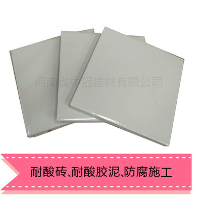 鄭州耐酸磚及冷芯盒樹脂采購指南 建材市場分布與選購要點(diǎn)